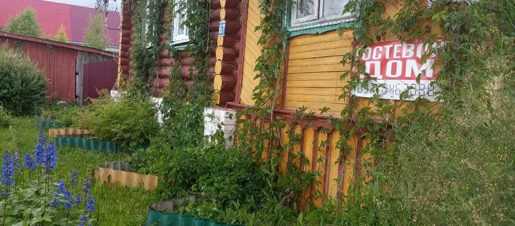 Дом в Нижегородская область, Вознесенский муниципальный округ, с. ... - Фото 1