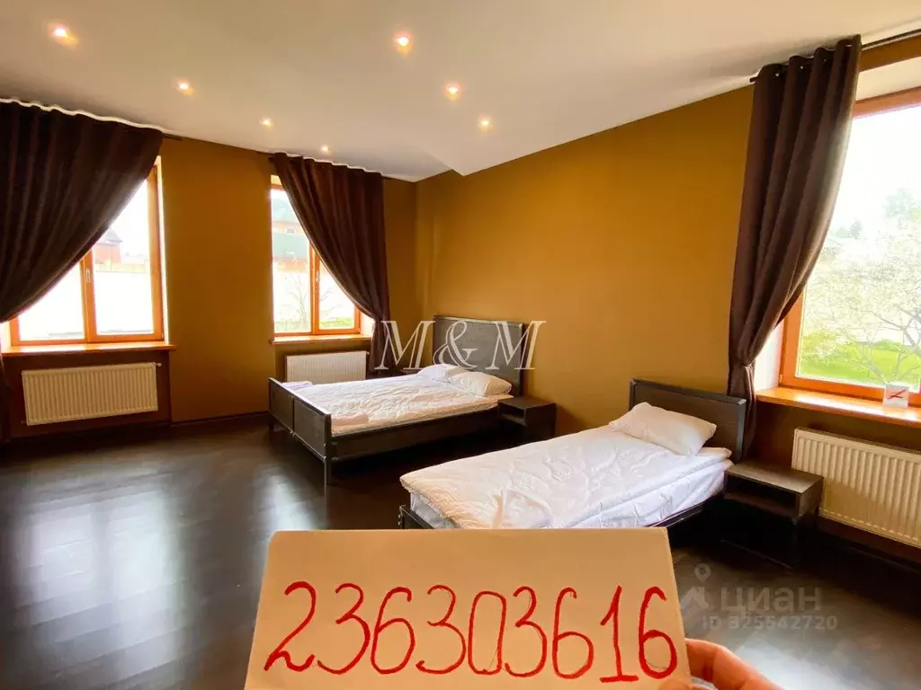 Дом в Московская область, Истра муниципальный округ, Снегири пгт ул. ... - Фото 2