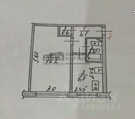 1-к кв. Новгородская область, Старая Русса ул. Александровская, 45 ... - Фото 2