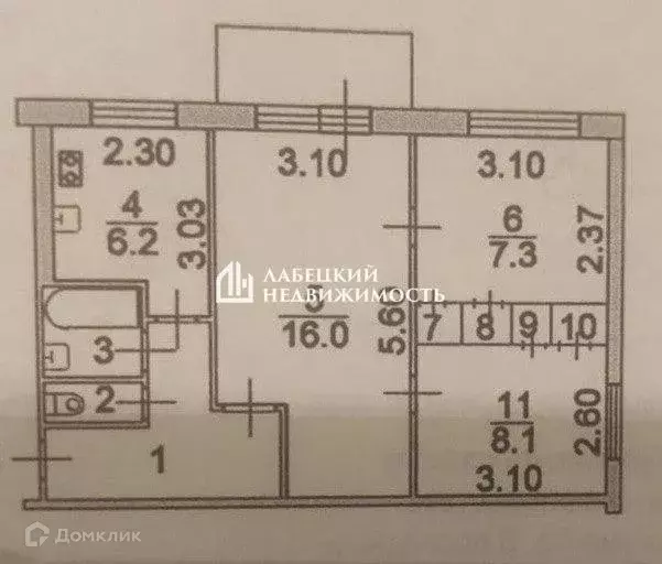 Продаётся 3-к квартира, 47.5 м - Фото 1