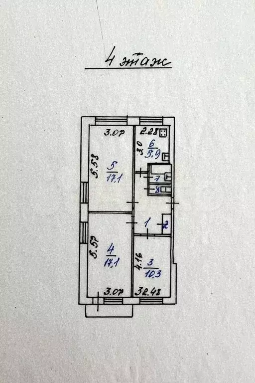 3-к. квартира, 62 м, 4/5 эт. - Фото 0