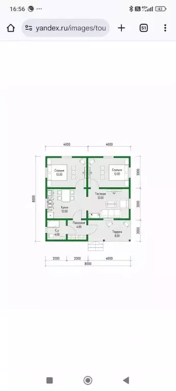 Дом в Иркутская область, Иркутский муниципальный округ, Подснежник СНТ ... - Фото 2