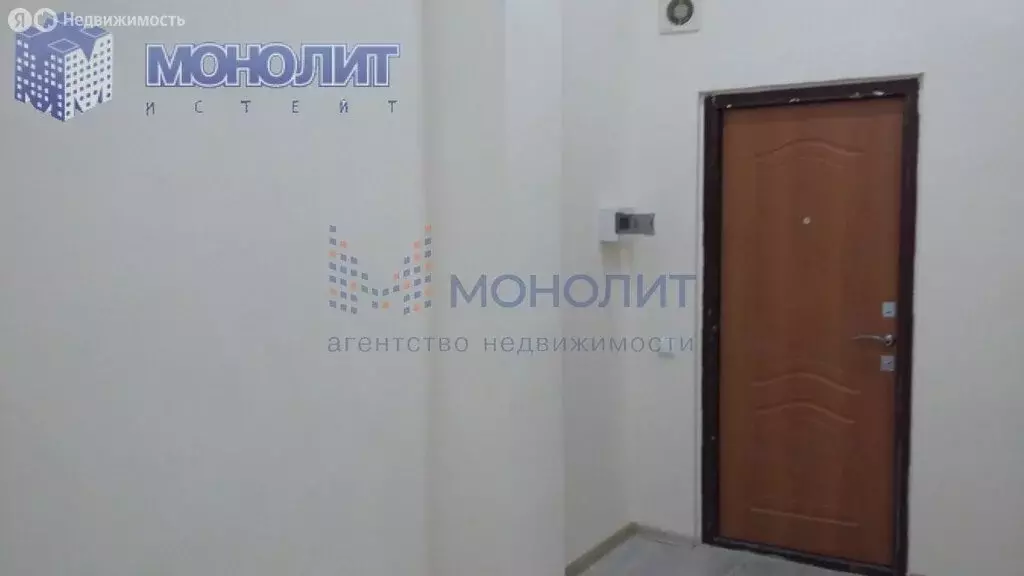 Помещение свободного назначения (12 м) - Фото 1