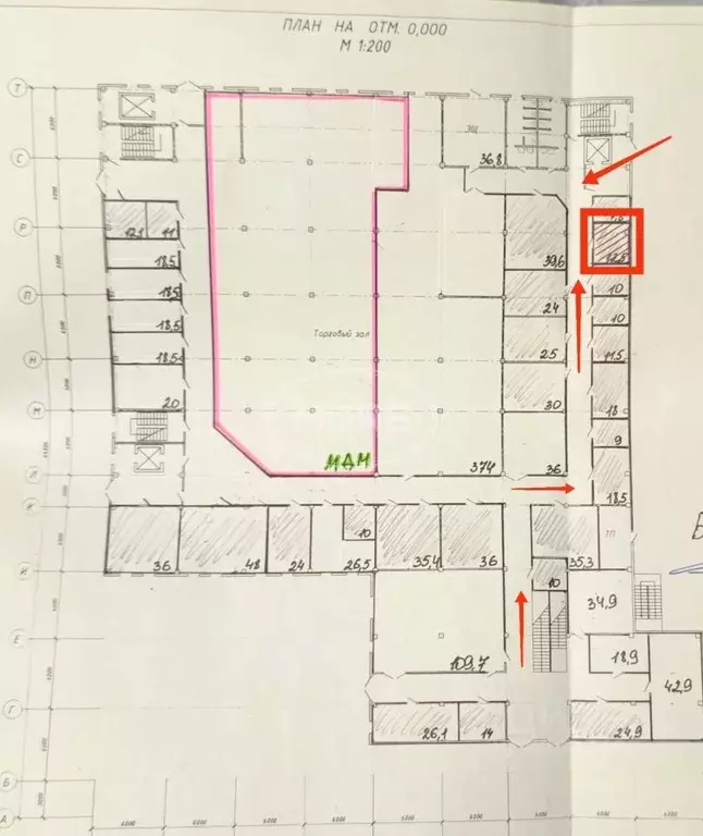 Офис в Калининградская область, Калининград ул. Горького, 55 (13 м) - Фото 2