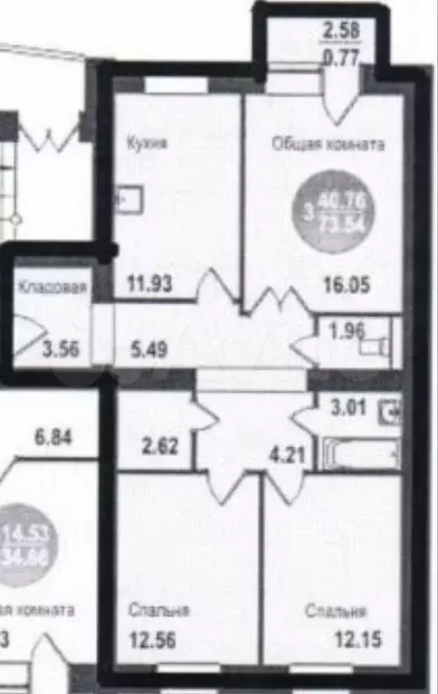 3-к. квартира, 74 м, 9/14 эт. - Фото 0