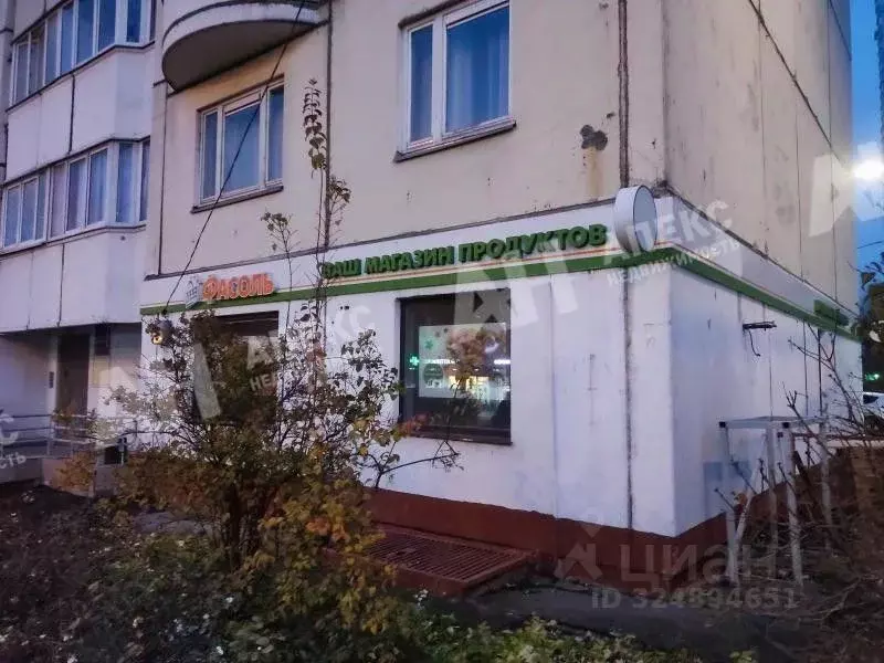 Торговая площадь в Москва ул. Винокурова, 2 (10 м) - Фото 2