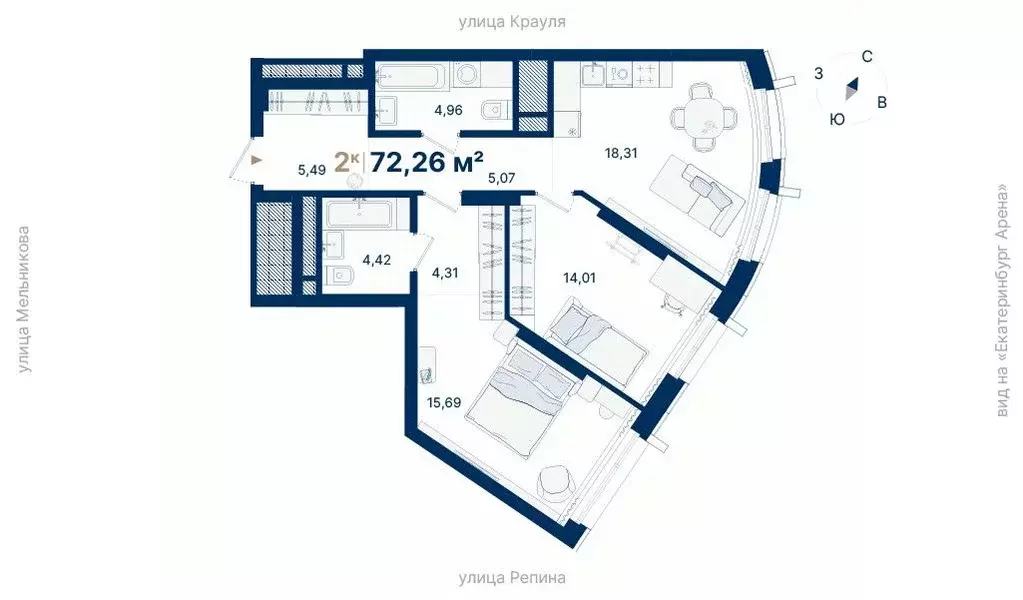 2-к кв. Свердловская область, Екатеринбург ул. Репина, 13Ш (72.26 м) - Фото 1