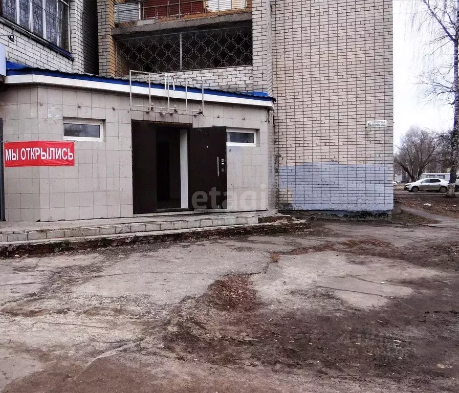 Помещение свободного назначения в Марий Эл, Йошкар-Ола ул. Строителей, ... - Фото 1