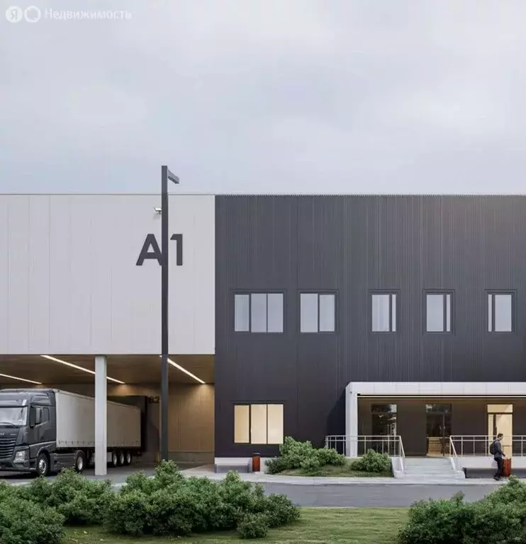 Склад (4006.6 м) - Фото 1