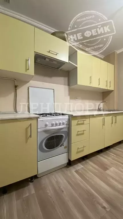 1-к. квартира, 35,7 м, 8/10 эт. - Фото 0