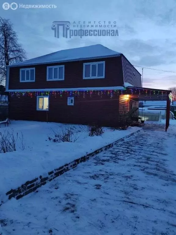 Дом в Курган, улица Красина, 29 (236 м) - Фото 2