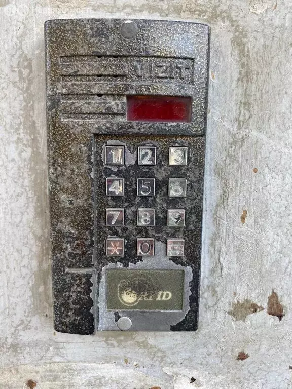 2-комнатная квартира: Карталы, улица Ленина, 28 (42.6 м) - Фото 1