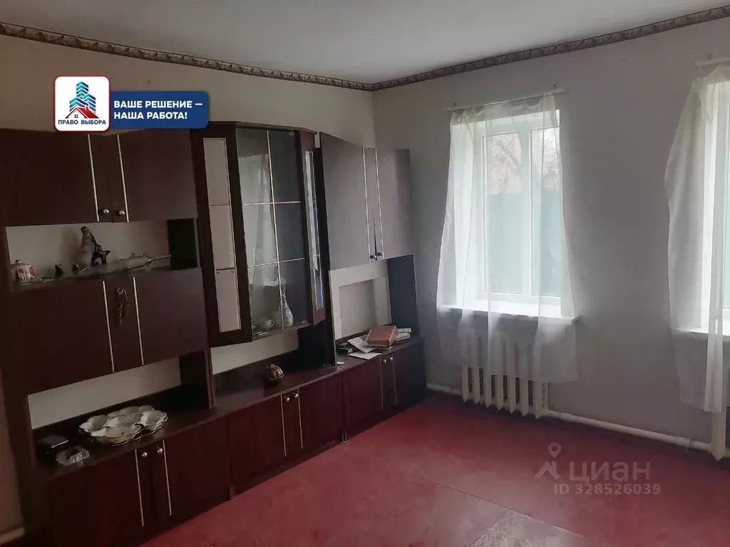 Дом в Ростовская область, Таганрог ул. Турубаровых, 10 (50 м) - Фото 2