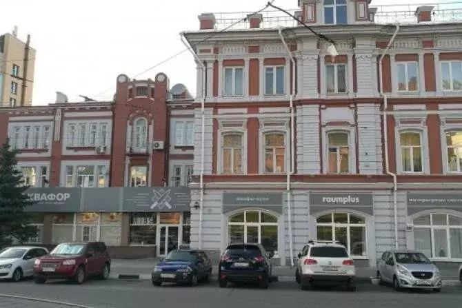 Офис (13.4 м) - Фото 1