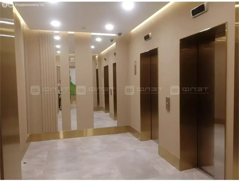 4-комнатная квартира: Казань, улица Алексея Козина, 2 (86 м) - Фото 2