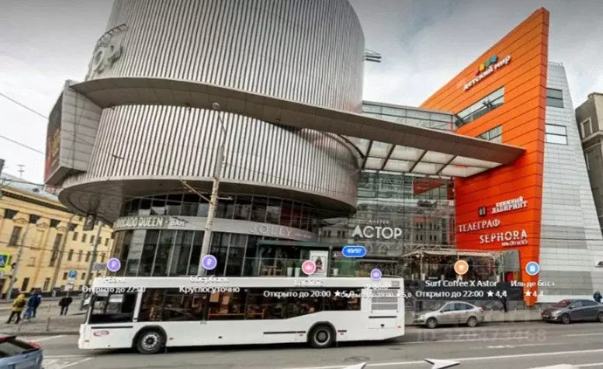 Офис в Ростовская область, Ростов-на-Дону Буденновский просп., 49/97 ... - Фото 2