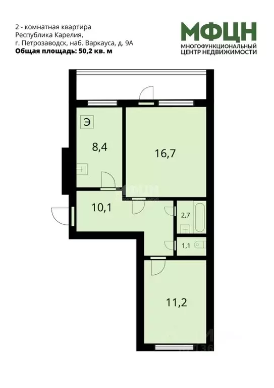 2-к кв. Карелия, Петрозаводск наб. Варкауса, 9А (50.2 м) - Фото 2