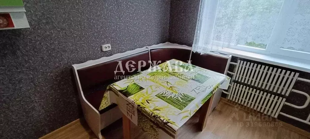 1-к кв. Белгородская область, Старый Оскол ул. Щепкина, 15 (30.0 м) - Фото 1