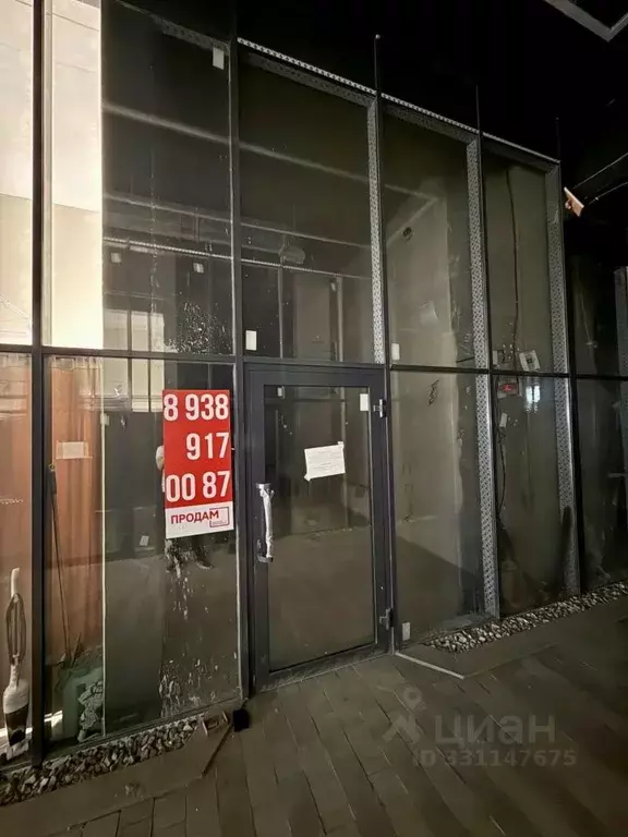 Помещение свободного назначения в Кабардино-Балкария, Нальчик ул. ... - Фото 1