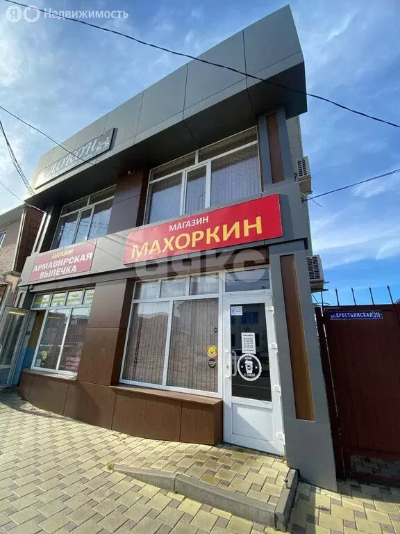 Помещение свободного назначения (67 м) - Фото 1