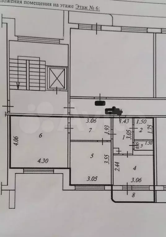 2-к. квартира, 50 м, 6/9 эт. - Фото 0