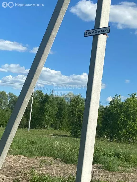 Участок в Республика Марий Эл, городской округ Йошкар-Ола, деревня ... - Фото 1