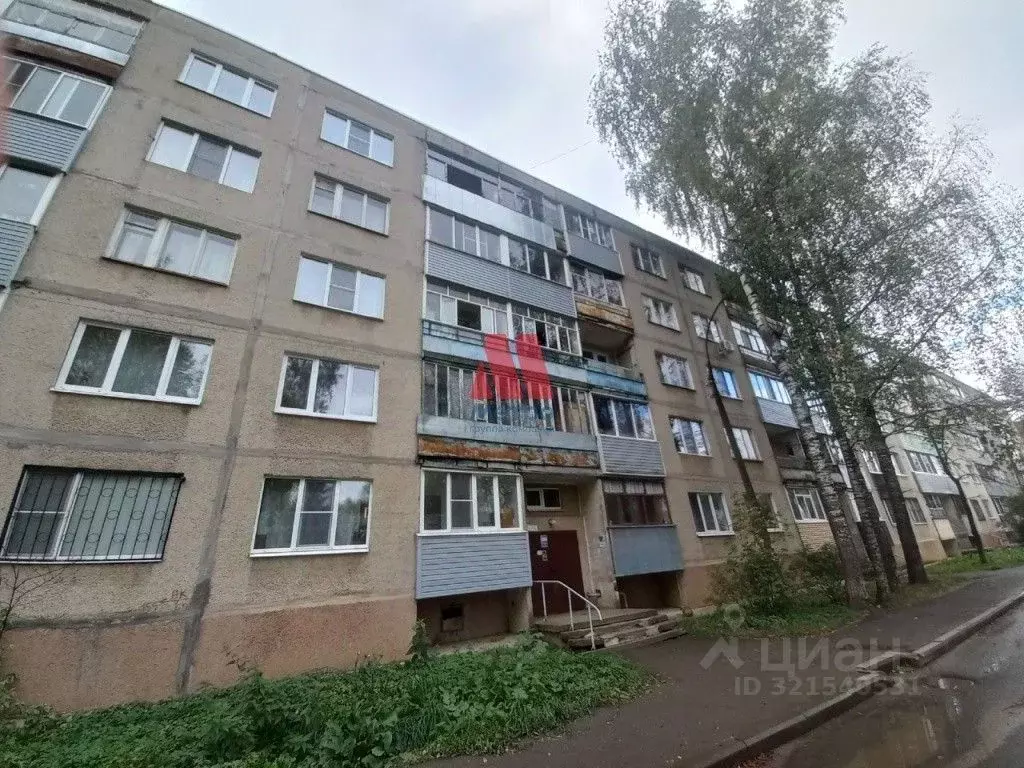 2-к кв. Ярославская область, Рыбинск ул. Нансена, 23 (52.5 м) - Фото 1