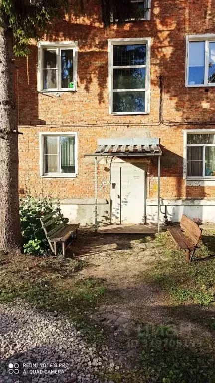 2-к кв. Тульская область, Донской ул. Чехова, 15 (40.8 м) - Фото 1