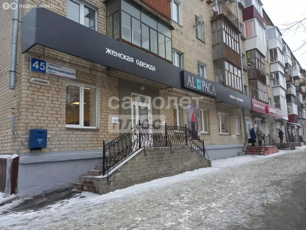 Торговая площадь (128 м) - Фото 0