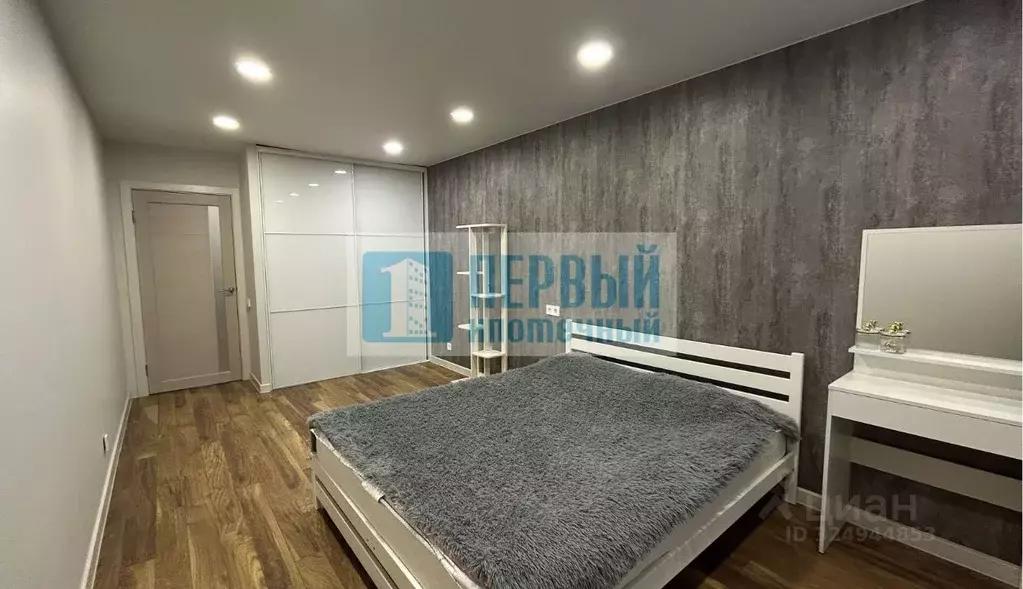 2-к кв. Марий Эл, Йошкар-Ола ул. Чернякова, 9 (55.3 м) - Фото 2