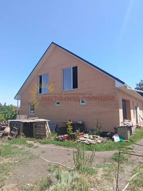 Дом в Краснодарский край, Ейск  (300 м) - Фото 1