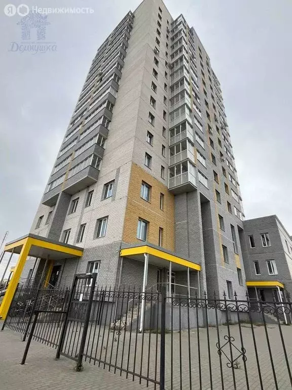 1-комнатная квартира: Воронеж, улица Независимости, 55/9 (43 м) - Фото 1