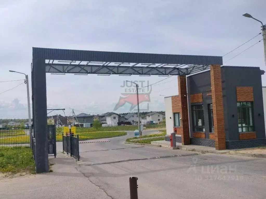 Участок в Московская область, Красногорск городской округ, д. ... - Фото 1