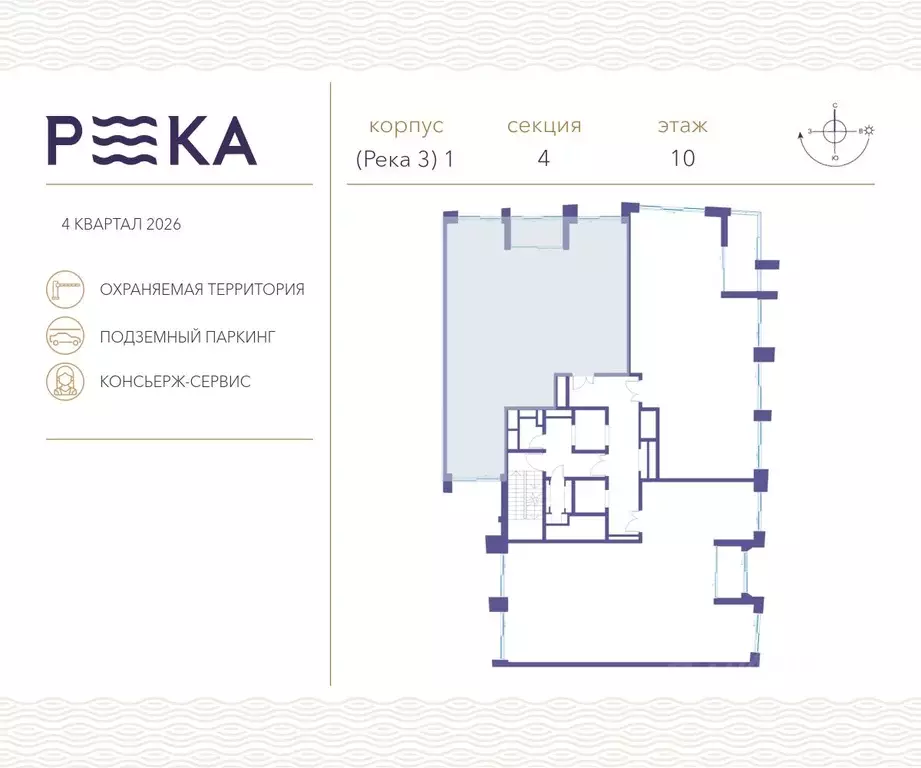 3-к кв. Москва ул. Сергея Бондарчука, 2 (150.3 м) - Фото 1