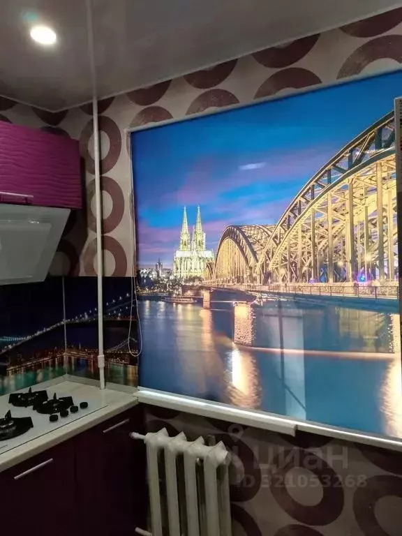 2-к кв. Ленинградская область, Гатчина ул. Володарского, 23 (50.0 м) - Фото 1