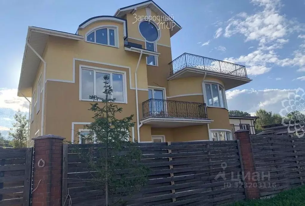 Коттедж в Московская область, Мытищи городской округ, д. Семкино ул. ... - Фото 1