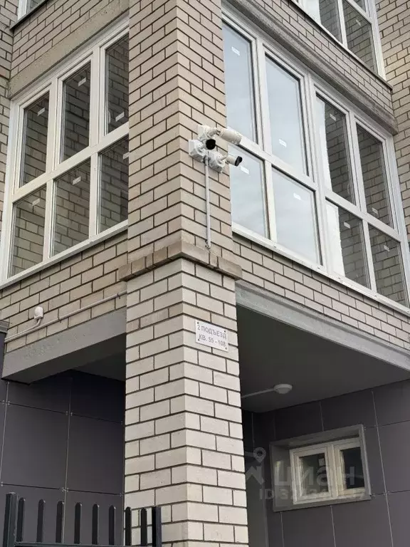 2-к кв. Кировская область, Киров Социалистическая ул., 15 (51.1 м) - Фото 1