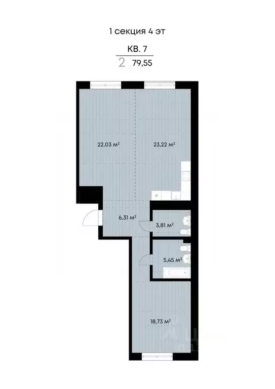 2-к кв. Иркутская область, Иркутск ул. Лебедева-Кумача, 25 (79.55 м) - Фото 1