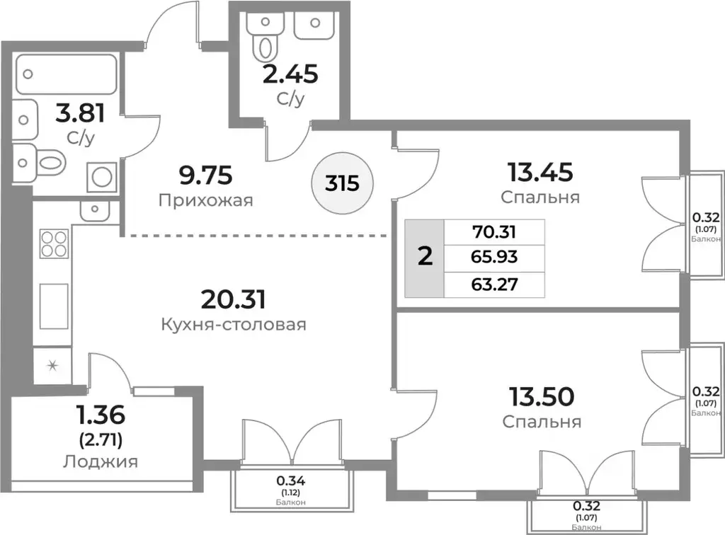 2-к кв. Калининградская область, Калининград Пригородная ул. (65.93 м) - Фото 0