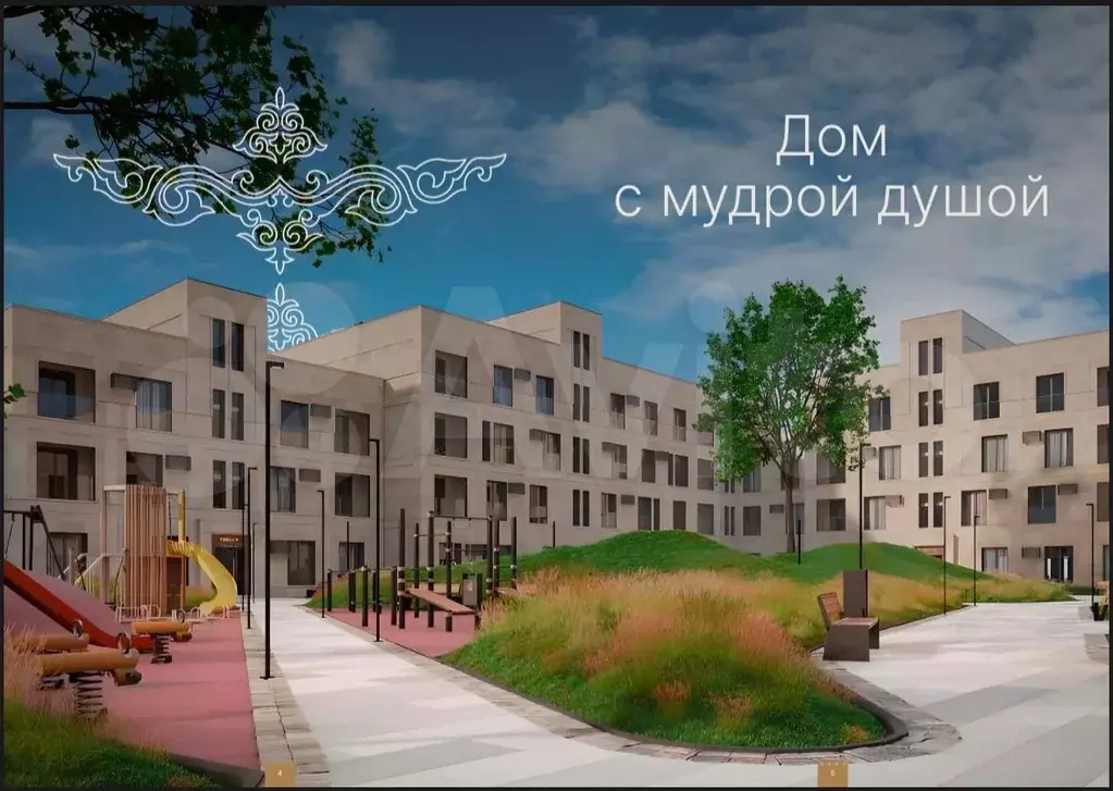 1-к. квартира, 71,6 м, 4/4 эт. - Фото 1