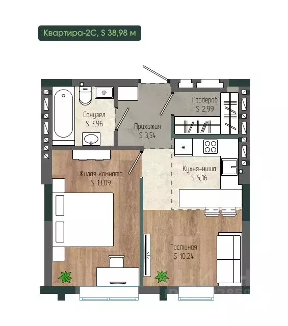 2-к кв. Кемеровская область, Новокузнецк просп. Курако, 32 (38.98 м) - Фото 1