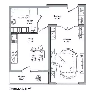 1-к кв. Ярославская область, Ярославль 2-й мкр,  (40.54 м) - Фото 1