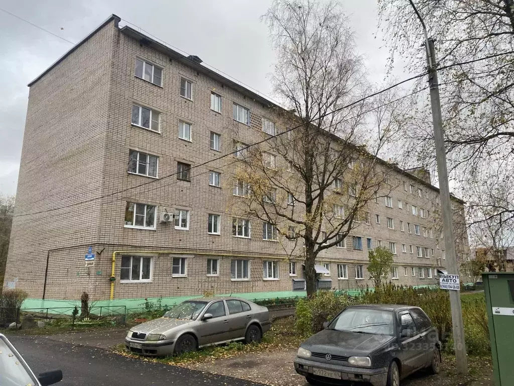 1-к кв. Новгородская область, Великий Новгород Волховский мкр, ул. ... - Фото 2