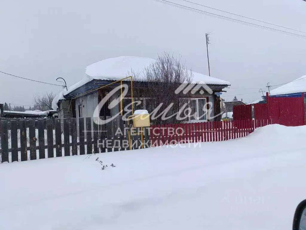 Дом в Тюменская область, Заводоуковск Революционная ул. (50 м) - Фото 0