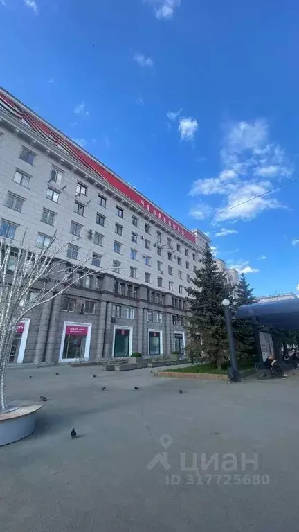 4-к кв. Челябинская область, Челябинск ул. Цвиллинга, 36 (105.0 м) - Фото 0