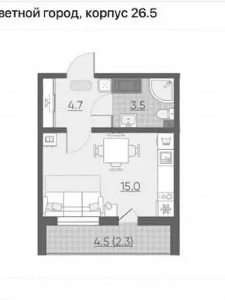 Студия Санкт-Петербург ул. Чарушинская, 24к1 (23.0 м) - Фото 0