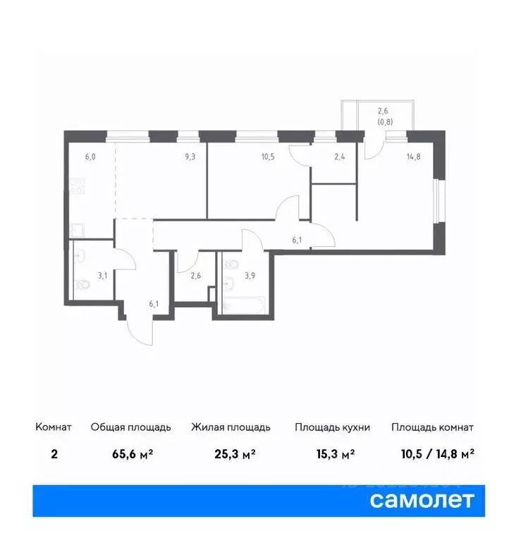 2-к кв. Приморский край, Владивосток ул. Сабанеева, 1.1 (65.6 м) - Фото 0