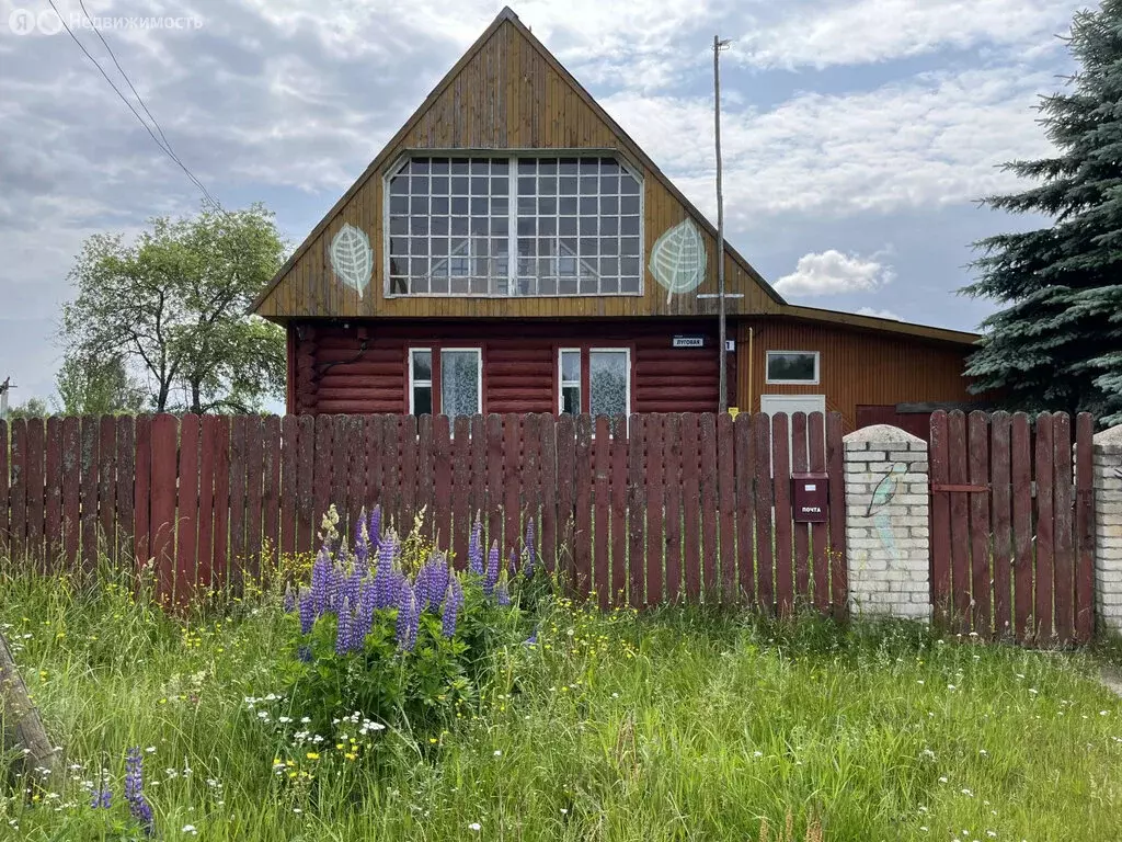 Дом в посёлок Новый Быт, Луговая улица, 1 (113.5 м) - Фото 0