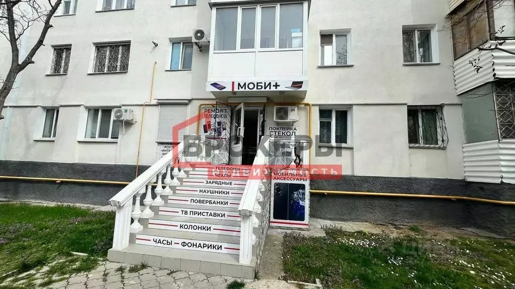 Помещение свободного назначения в Севастополь просп. Генерала ... - Фото 2