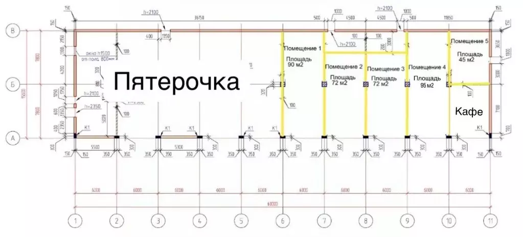 Торговая площадь в Калининградская область, Зеленоградский ... - Фото 2